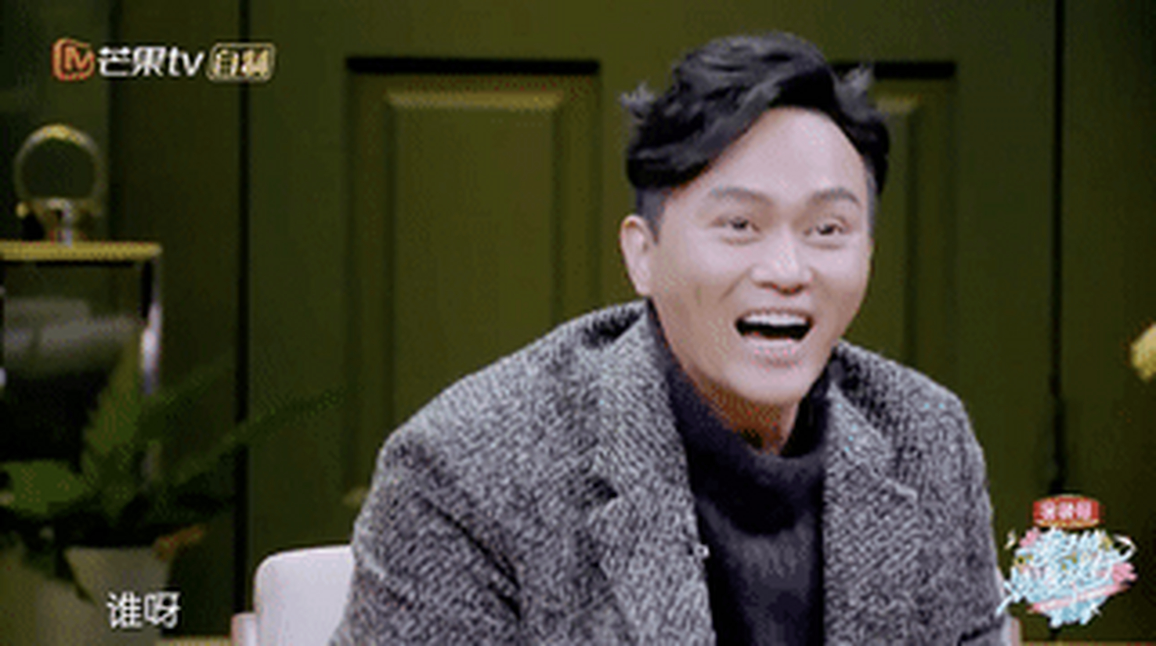 在《边城浪子》里,张智霖遇到了他一眼终身的女人.