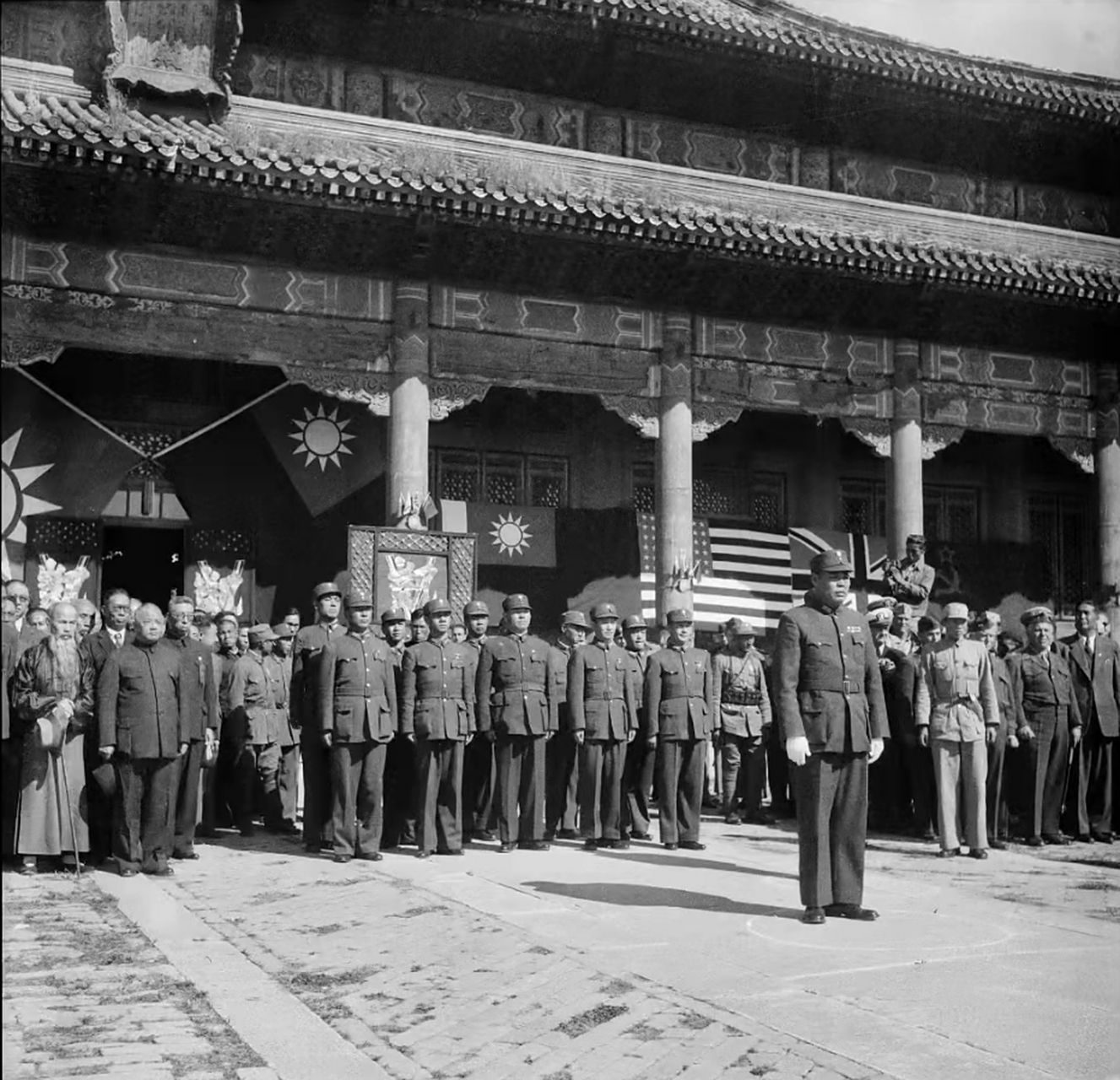 1945年-日本投降-太和殿受降仪式