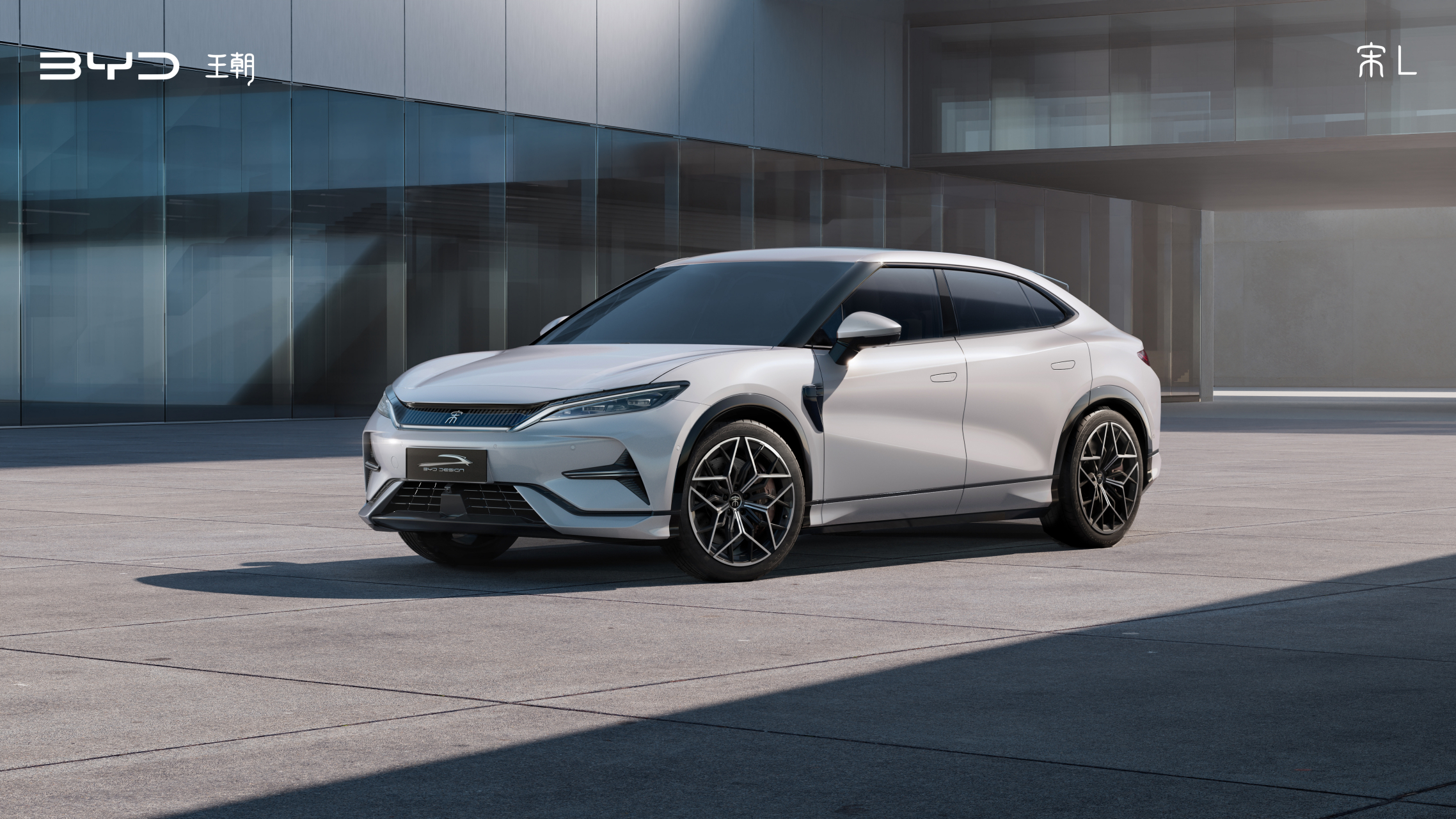 首款b级纯电猎装suv 比亚迪宋l官图发布:家族迄今最帅!