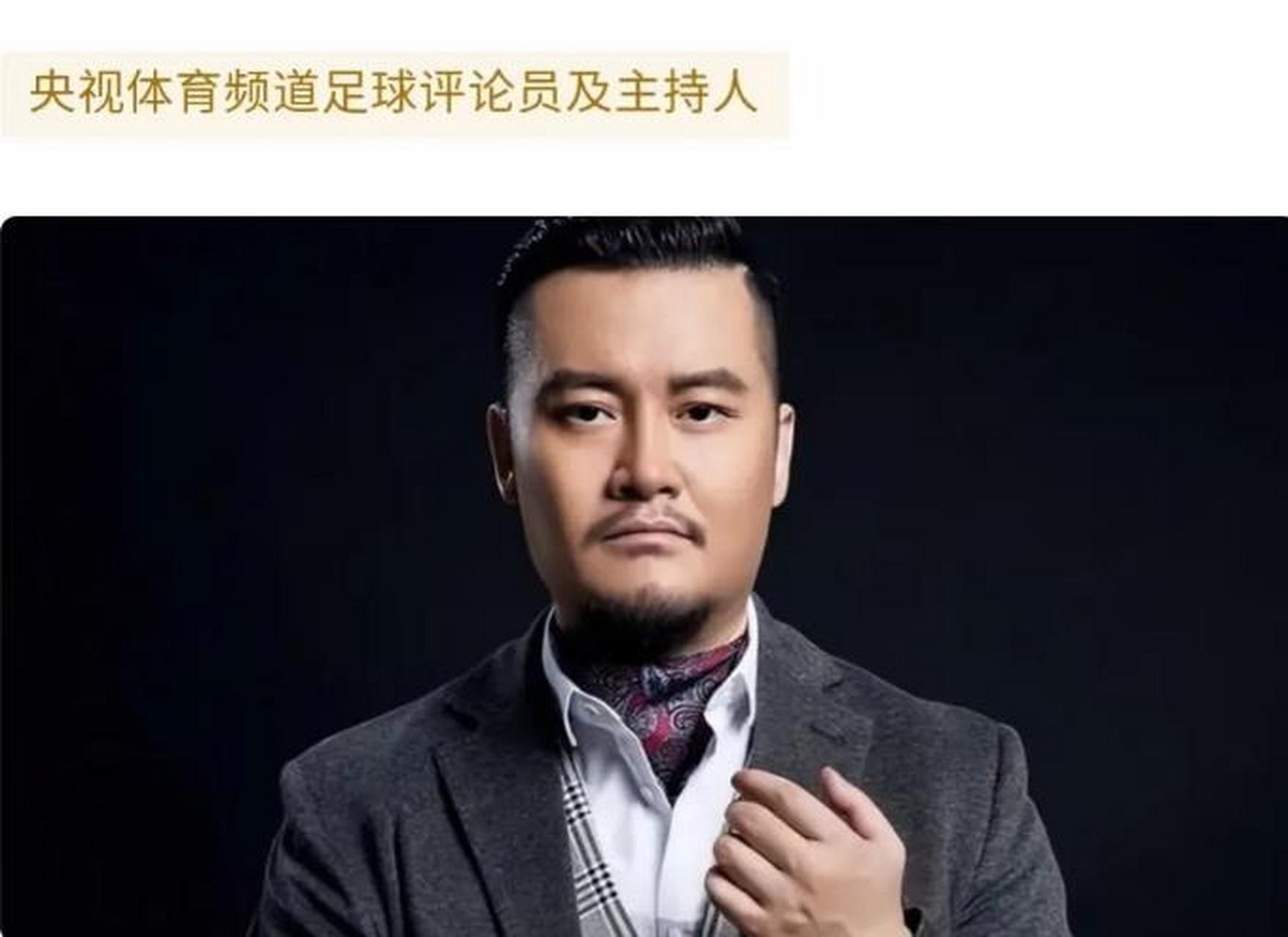 中国足球解说员贺炜,引用莫泊桑的话说: 生活可能不像你想象的那么好