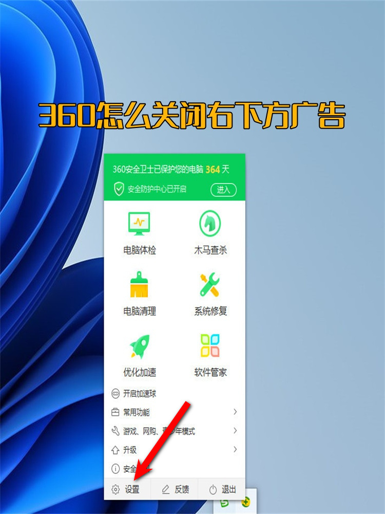 虚拟短信助手怎么关闭设置功能 虚拟短信助手怎么关闭设置功能