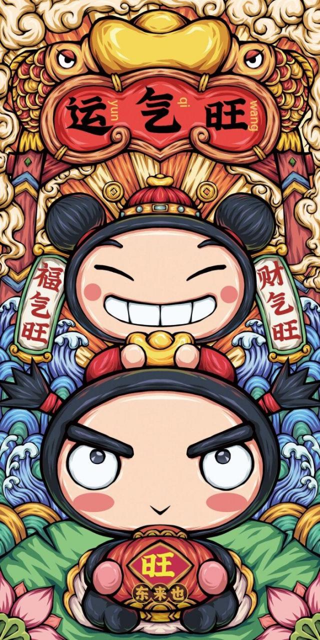 国潮回忆杀# #百度国潮季# 茶饮正在成为资本市场的新赛道.