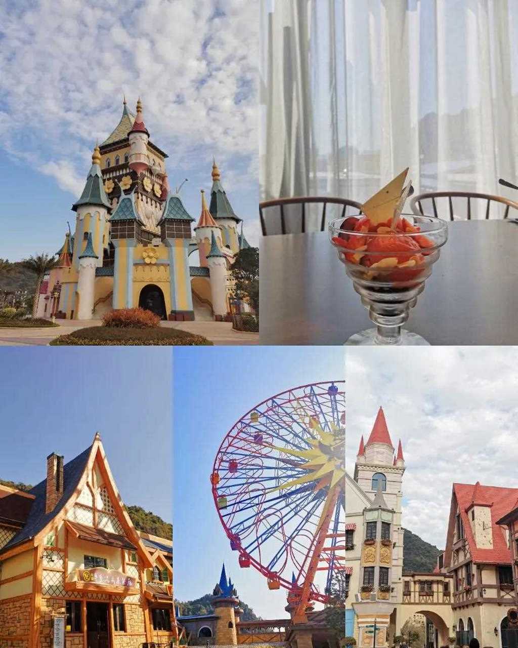 上周给自己放了个假,听说清远英德的巧克力小镇开放了,打算去玩一玩