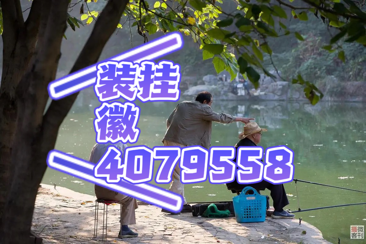 旺旺梦想斗地主怎么作弊