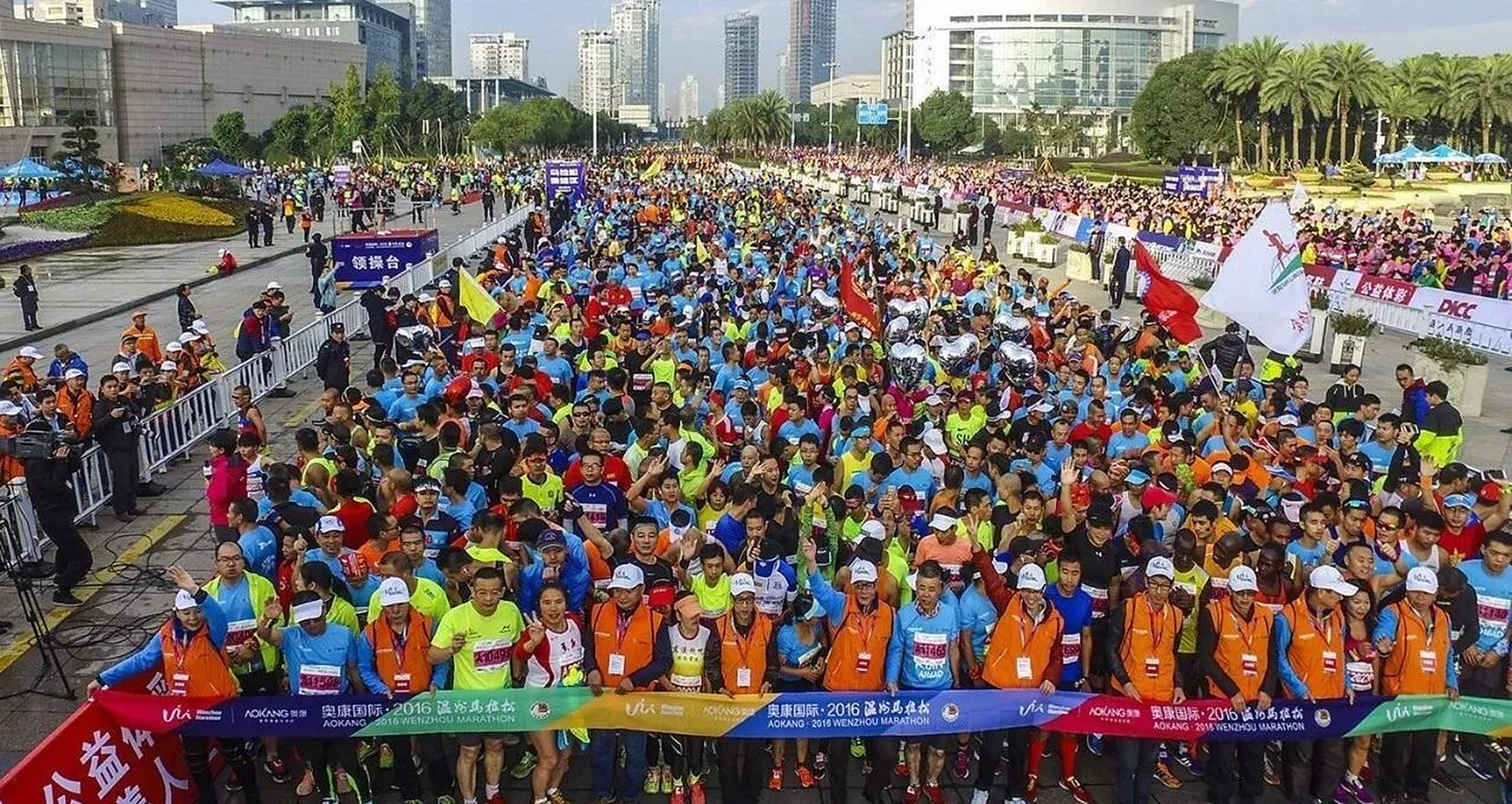 温州马拉松为何引来了些许骂声?