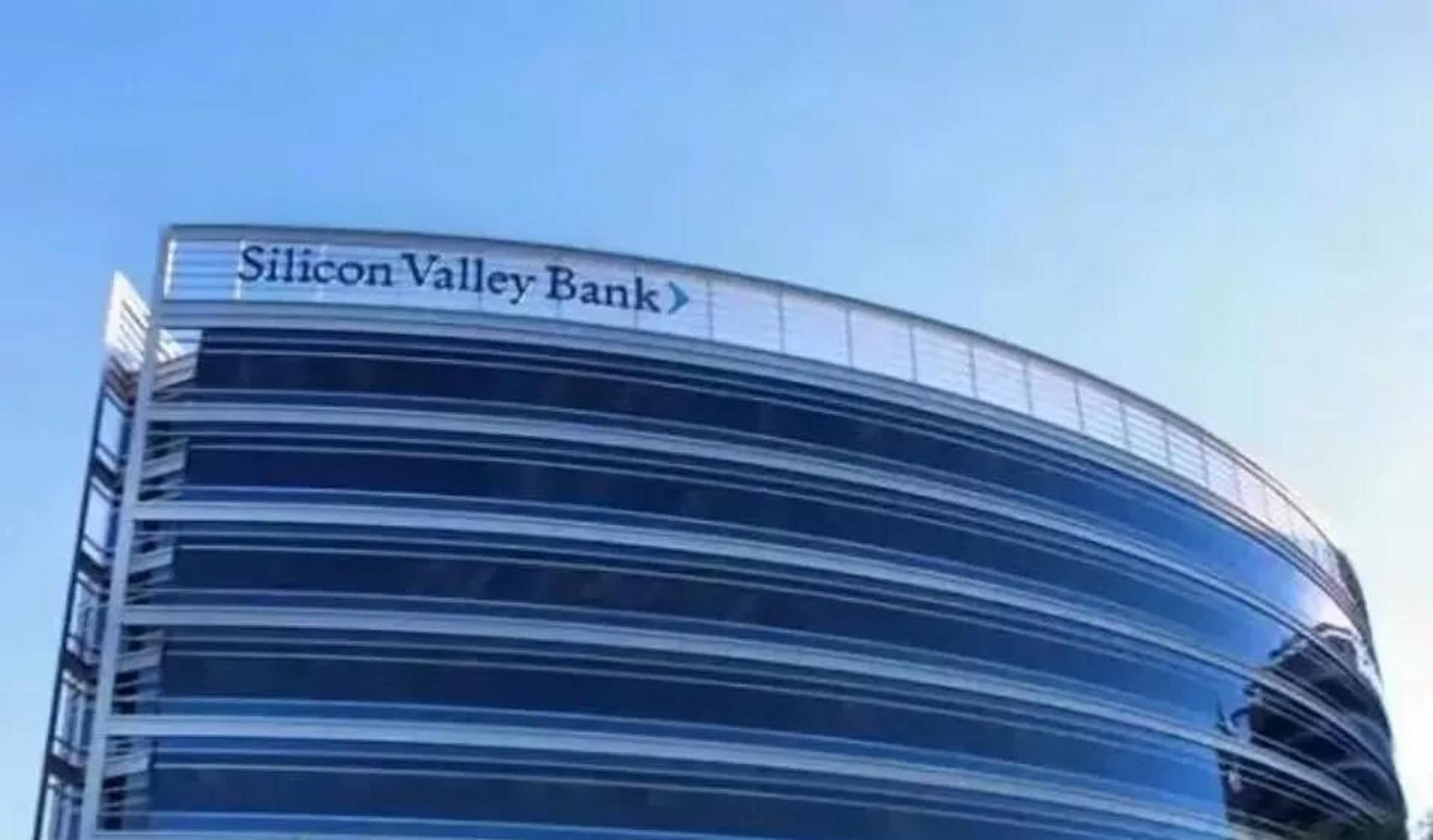 美国硅谷银行破产,并由美联邦存款保险公司接管.