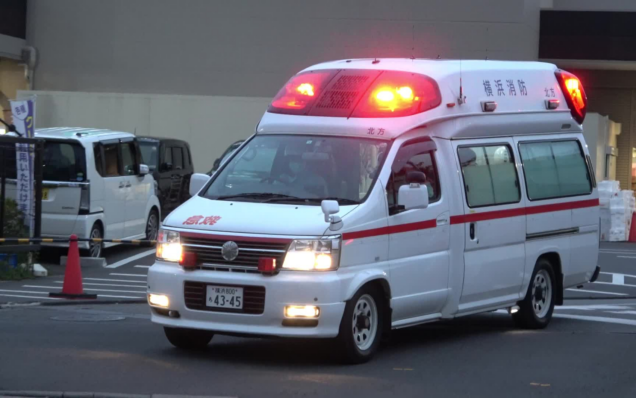 日本救护车并不属于医院,而是属于国家所有,直接隶属于消防队.