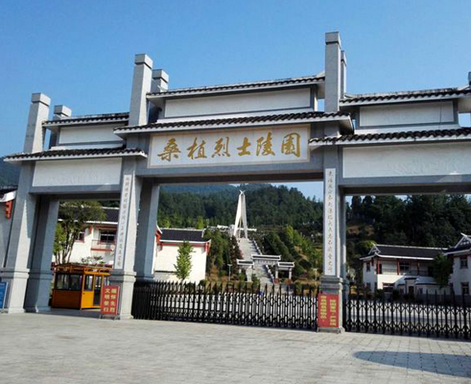 大家都知道,新中国有十大"将军县",包括湖北红安,安徽金寨,江西兴国