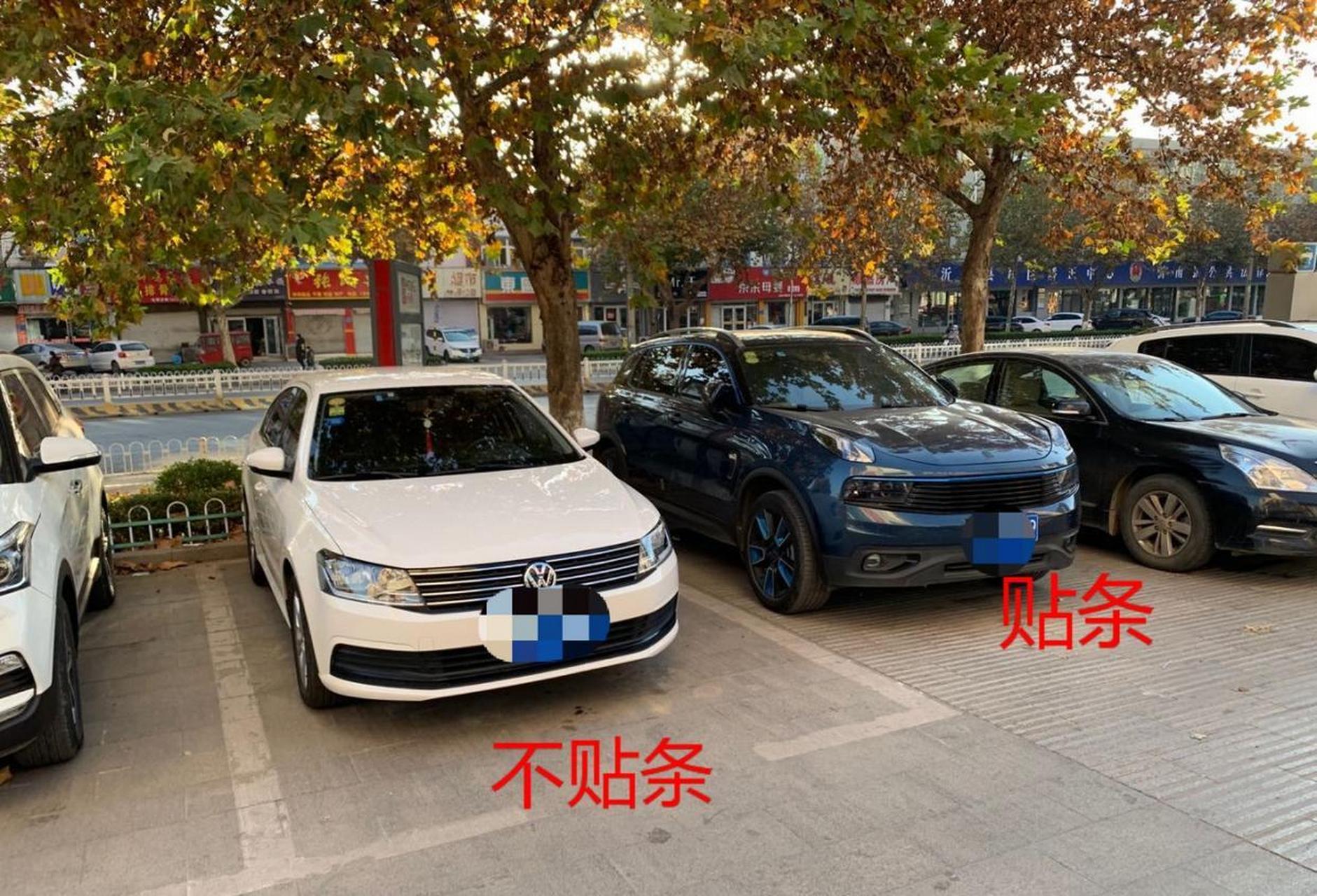 位于沂南县城的君悦凤凰城