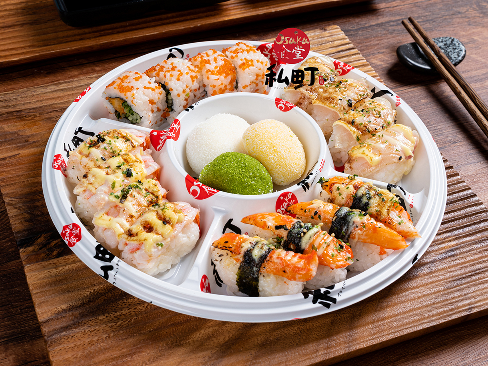 私町寿司,爆款寿司 欢迎品尝 #私町寿司# #寿司店加盟