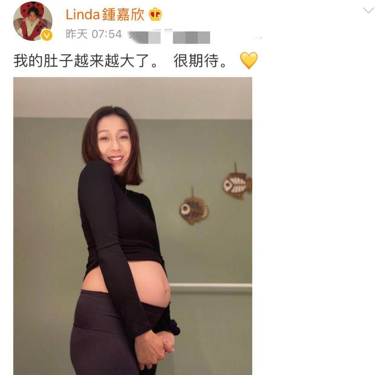 38岁tvb花旦钟嘉欣晒三胎孕照!穿紧身衣肚大如萝,四肢纤细长胎不长肉