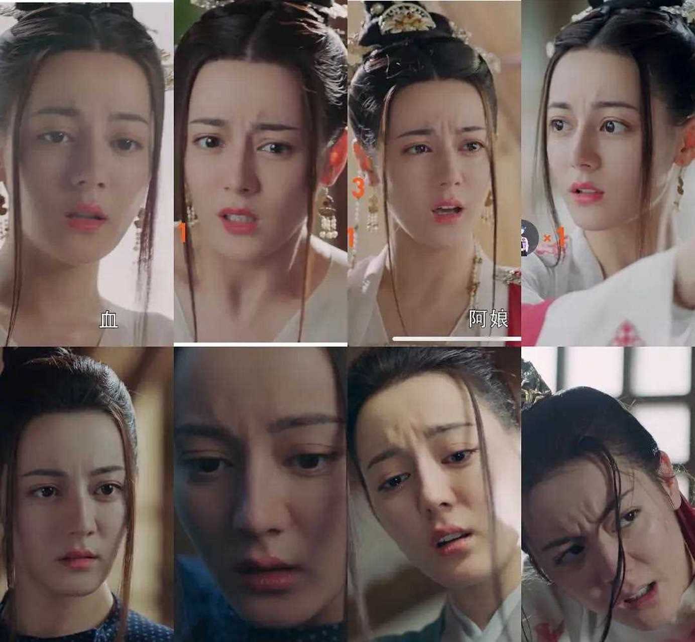 "水后"名不虚传,演什么都一个表情,说得大概就是迪丽热巴这样的演员吧