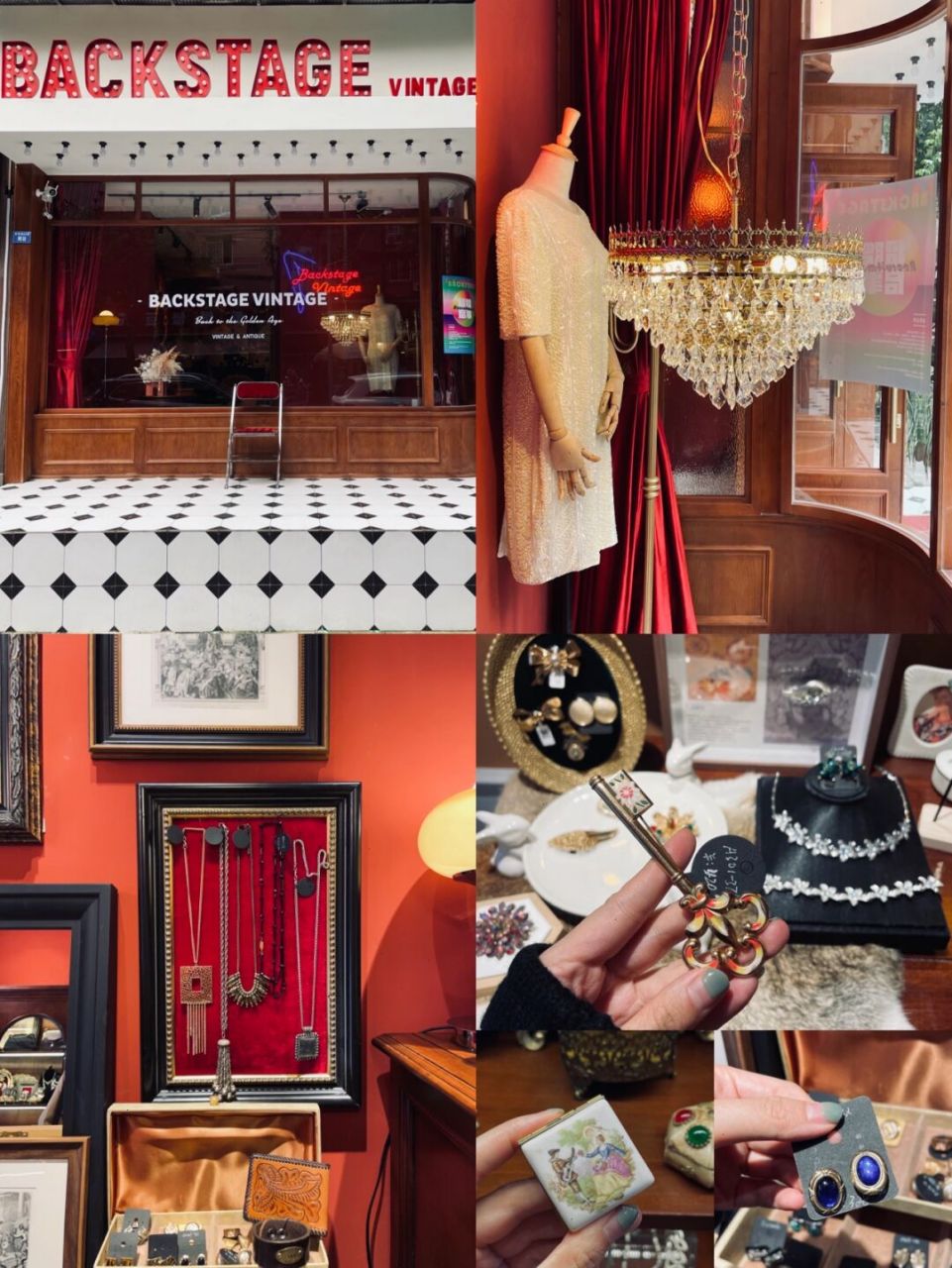 成都红磨坊电影般画风的古着饰品店[你懂的] 又是被百老汇歌剧院风