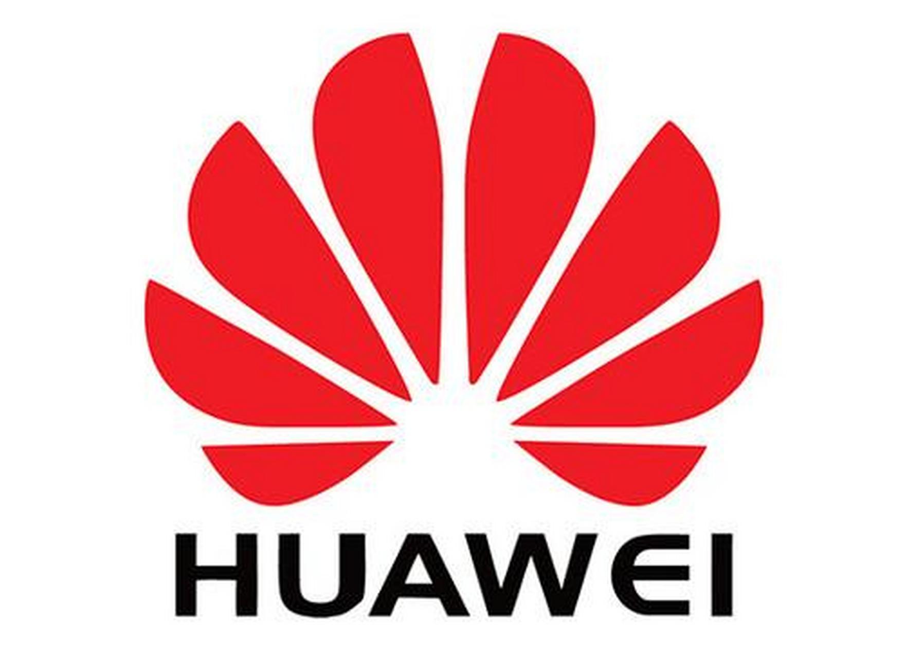 考验各位火眼金睛的时候到了,华为的logo一直都在变化,下面哪个才是