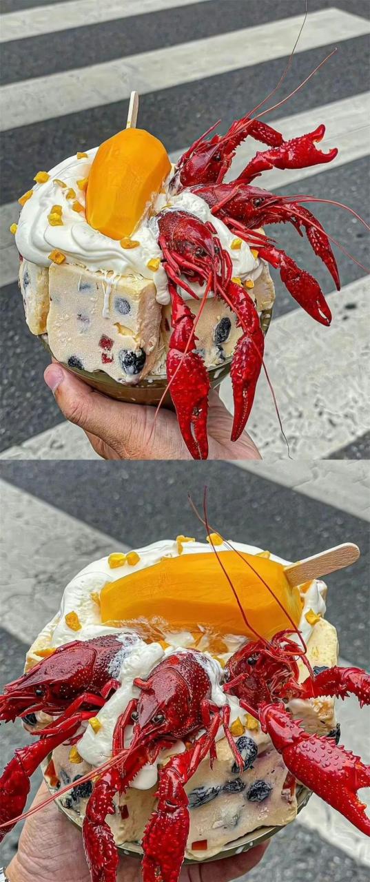 商家总是推出乱七八糟的黑暗料理.小龙虾蛋糕?