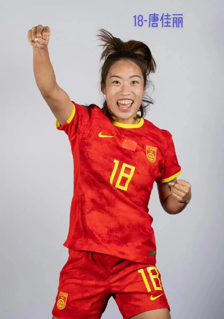 王军接手女足三把火:唐佳丽火速归队,娄佳慧遭弃用.