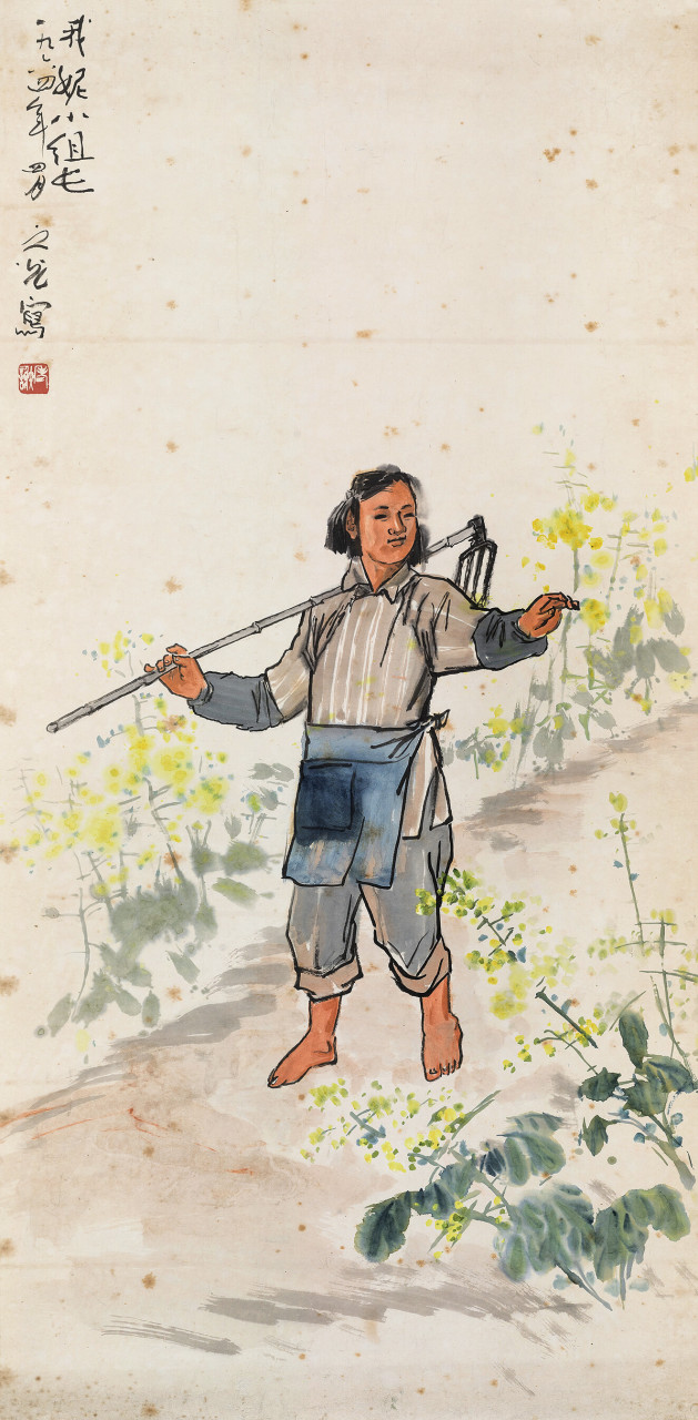 【 谢之光人物画 】  #人物画#  #画画