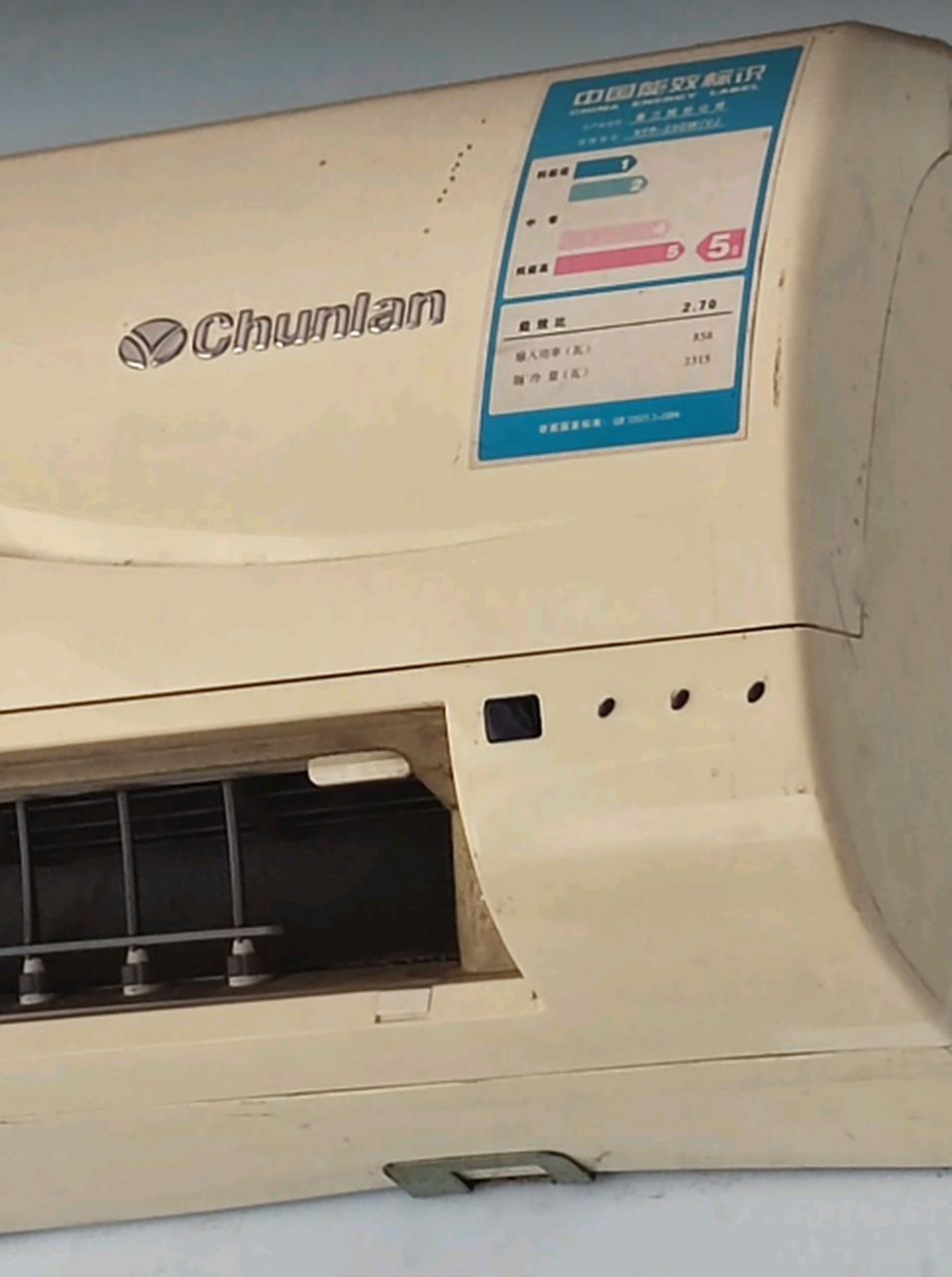 一看这样的老空调,就知道很耗电