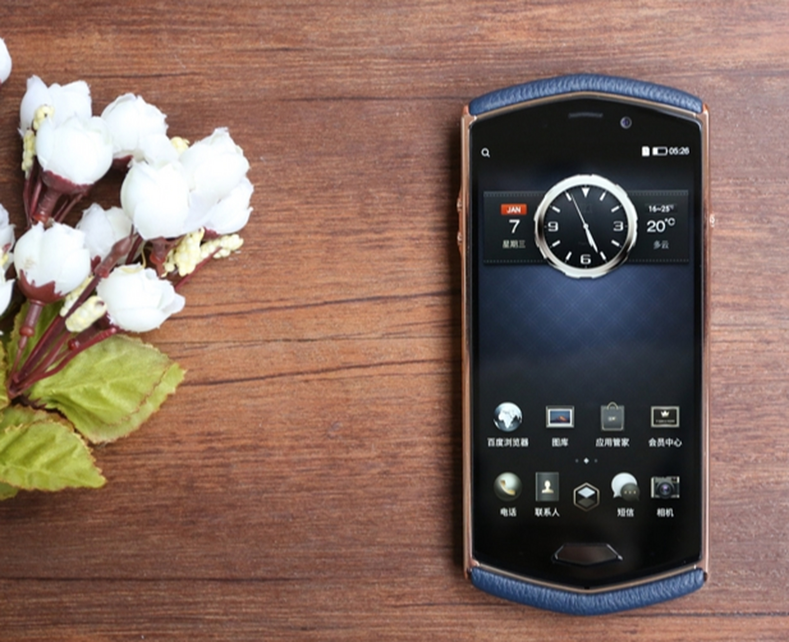 谁还记得8848手机?但是曾经的 8848 可谓是风靡一时.