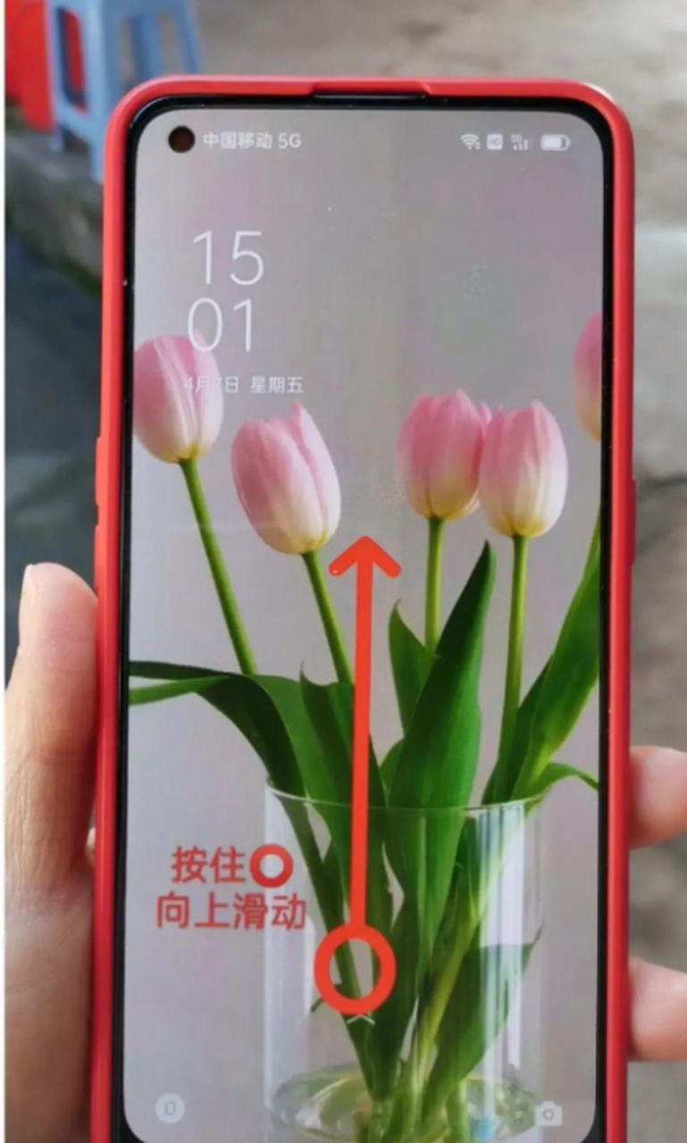 给爷爷设计的壁纸,我真是个大聪明