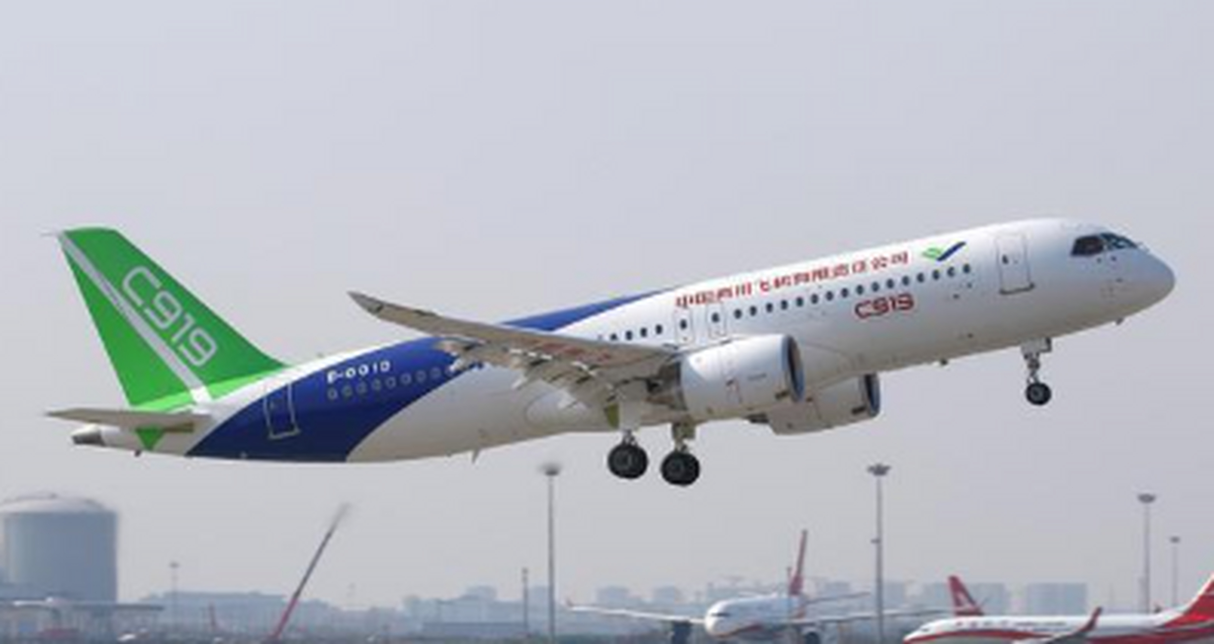 美国一口气购买中国20架c-919飞机?