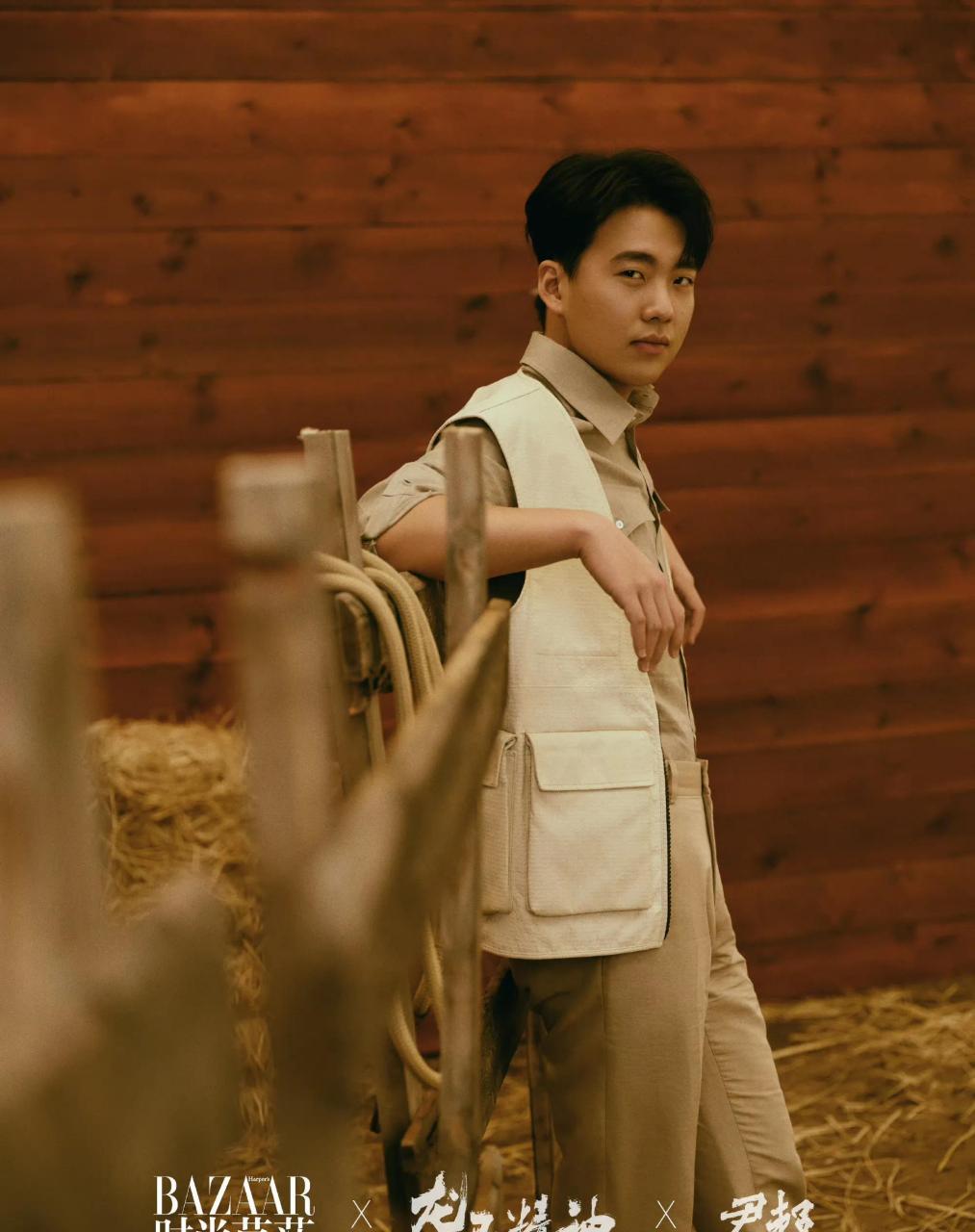 郭麒麟最新《龙马精神》时尚芭莎照片和专场消息.