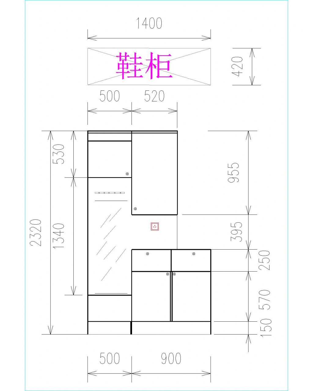 我家全屋的柜子都是木工打的 我自己画的简易图纸让木工照着打 木工拿