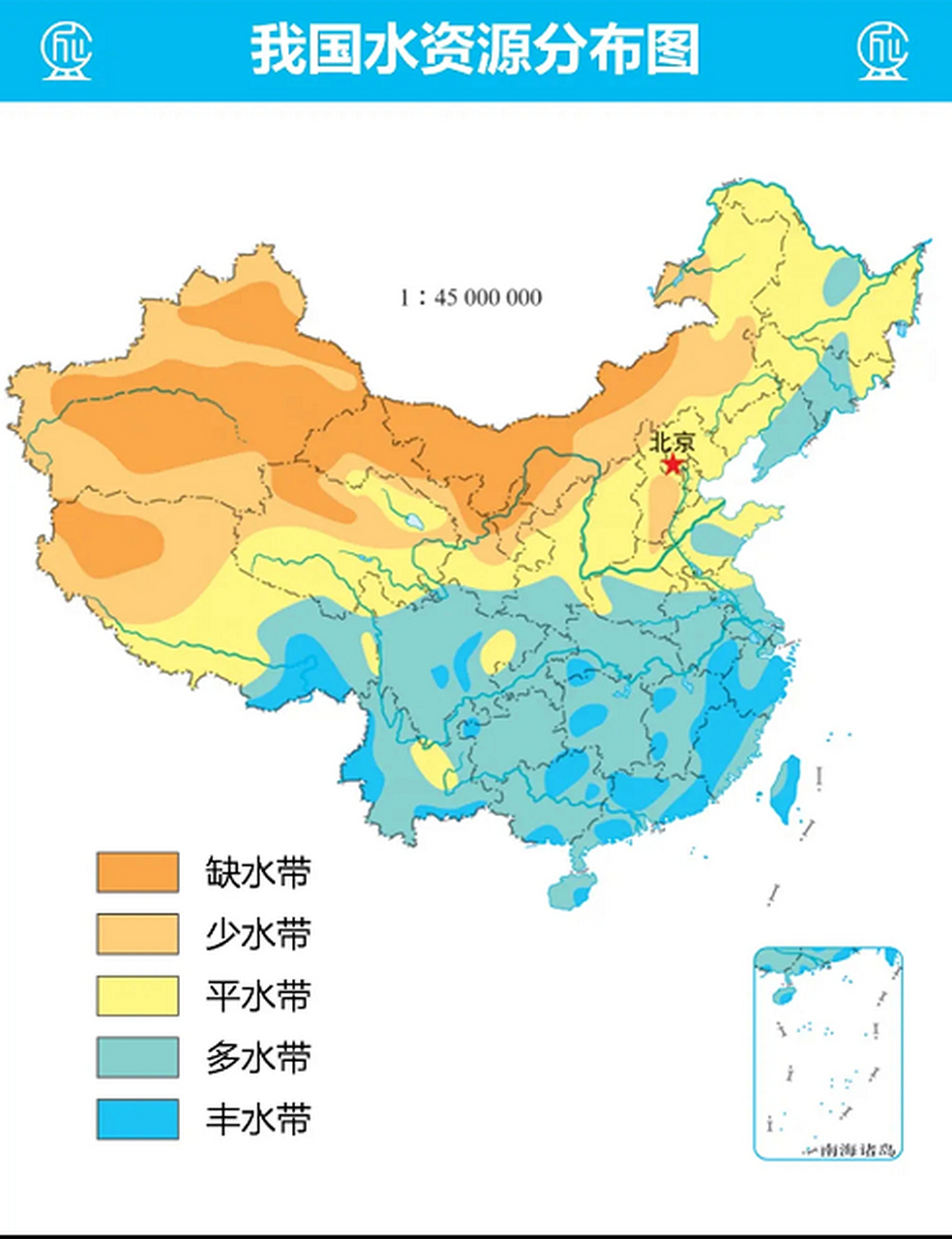 中国水能分布图图片
