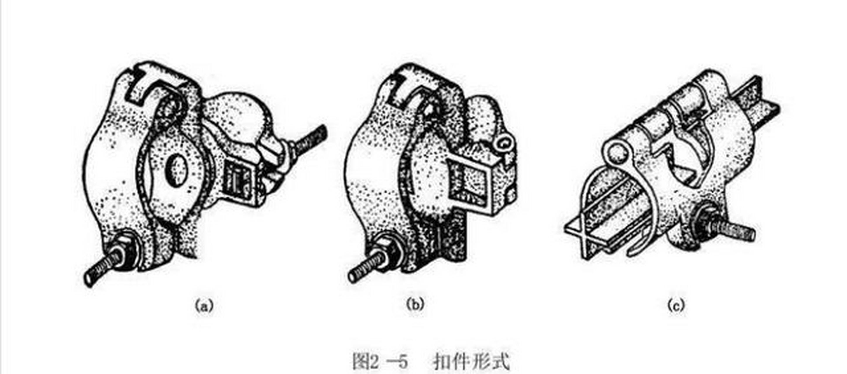 钢管扣件水平接法图片