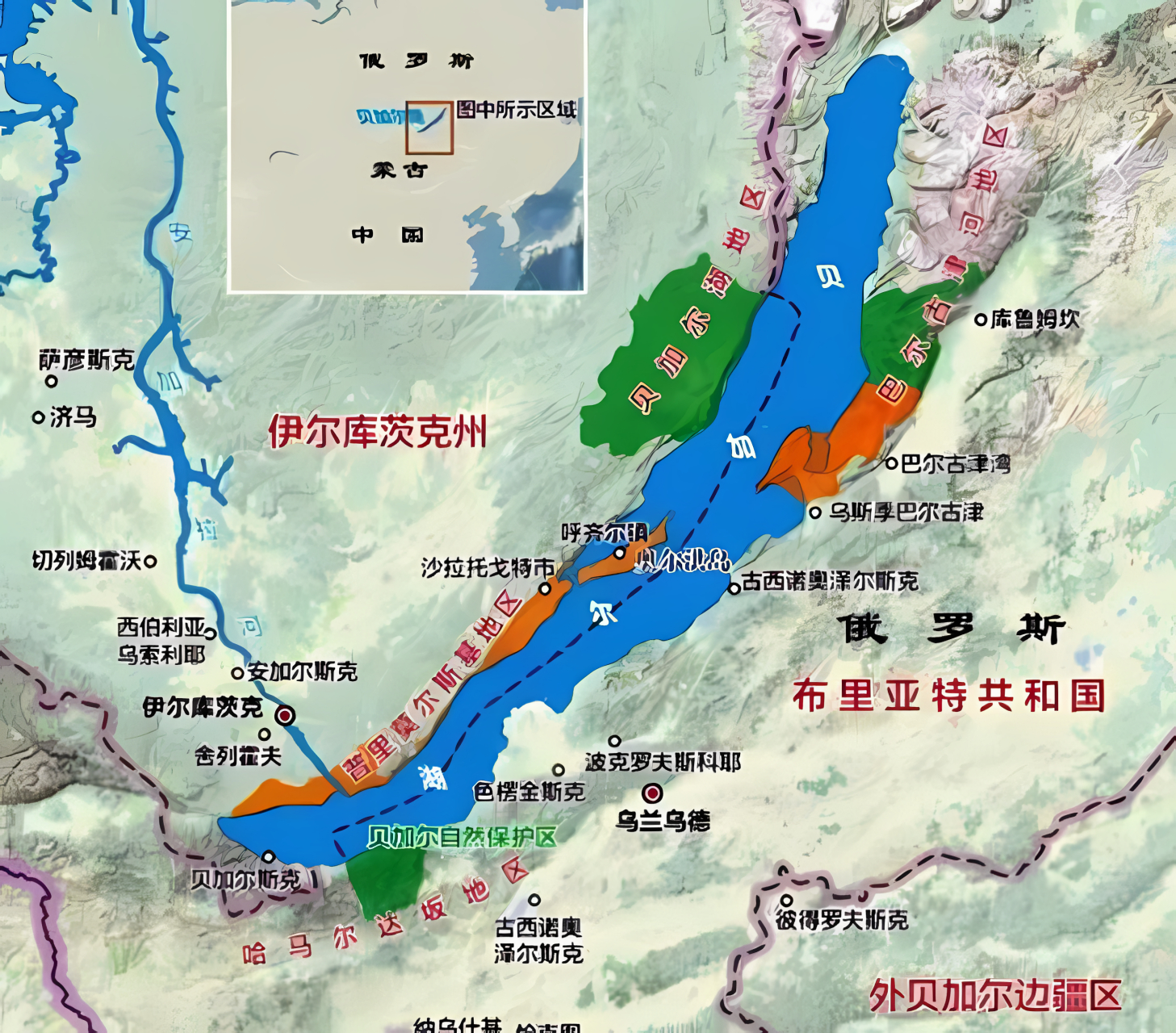 贝加尔湖位于俄罗斯东西伯利亚山脉,全长636公里,平均宽度48公里.