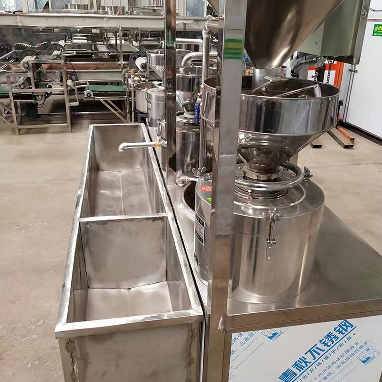 新款式三连磨设备 200-200-200型磨浆机  时产200公斤干豆   真空吸豆