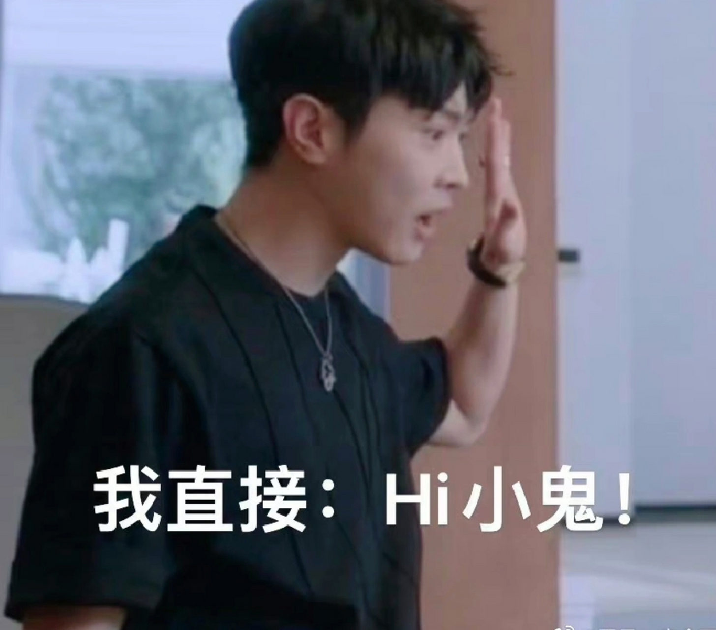 桑稚段嘉许桑延表情包大赏来喽! 今天他们给予了我们无尽的欢乐!