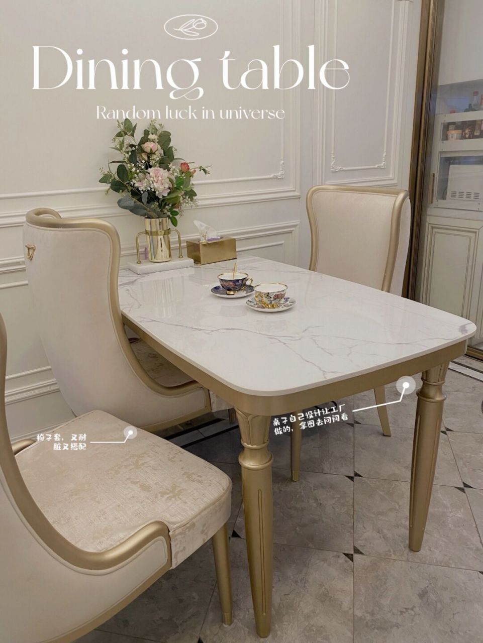 厨房还没露过面,之前是要外扩出去的,所有邻居都把外面的设备阳台包