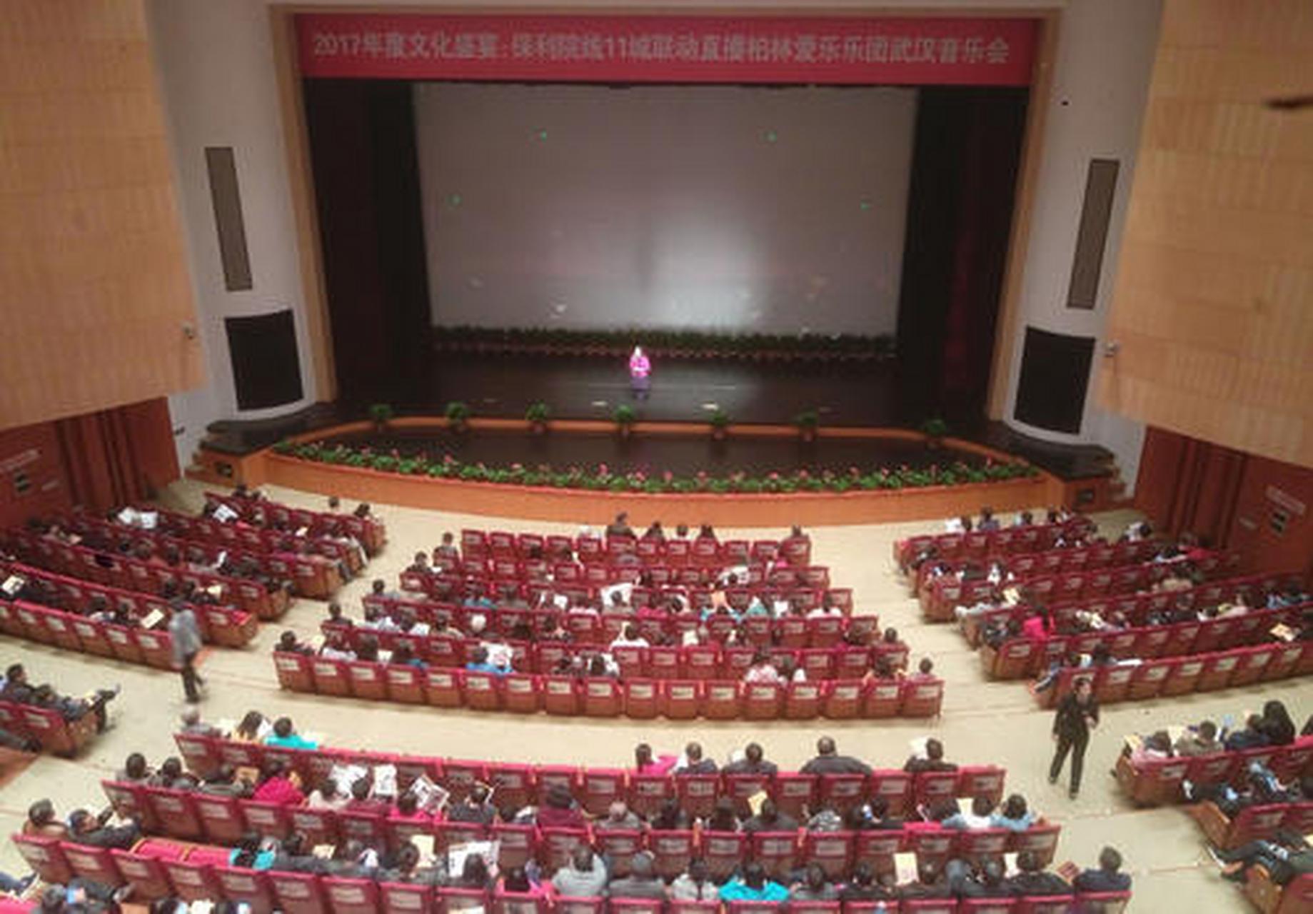 城市情报员#马鞍山大剧院位于马鞍山市太白大道2006号,东临永丰河南 