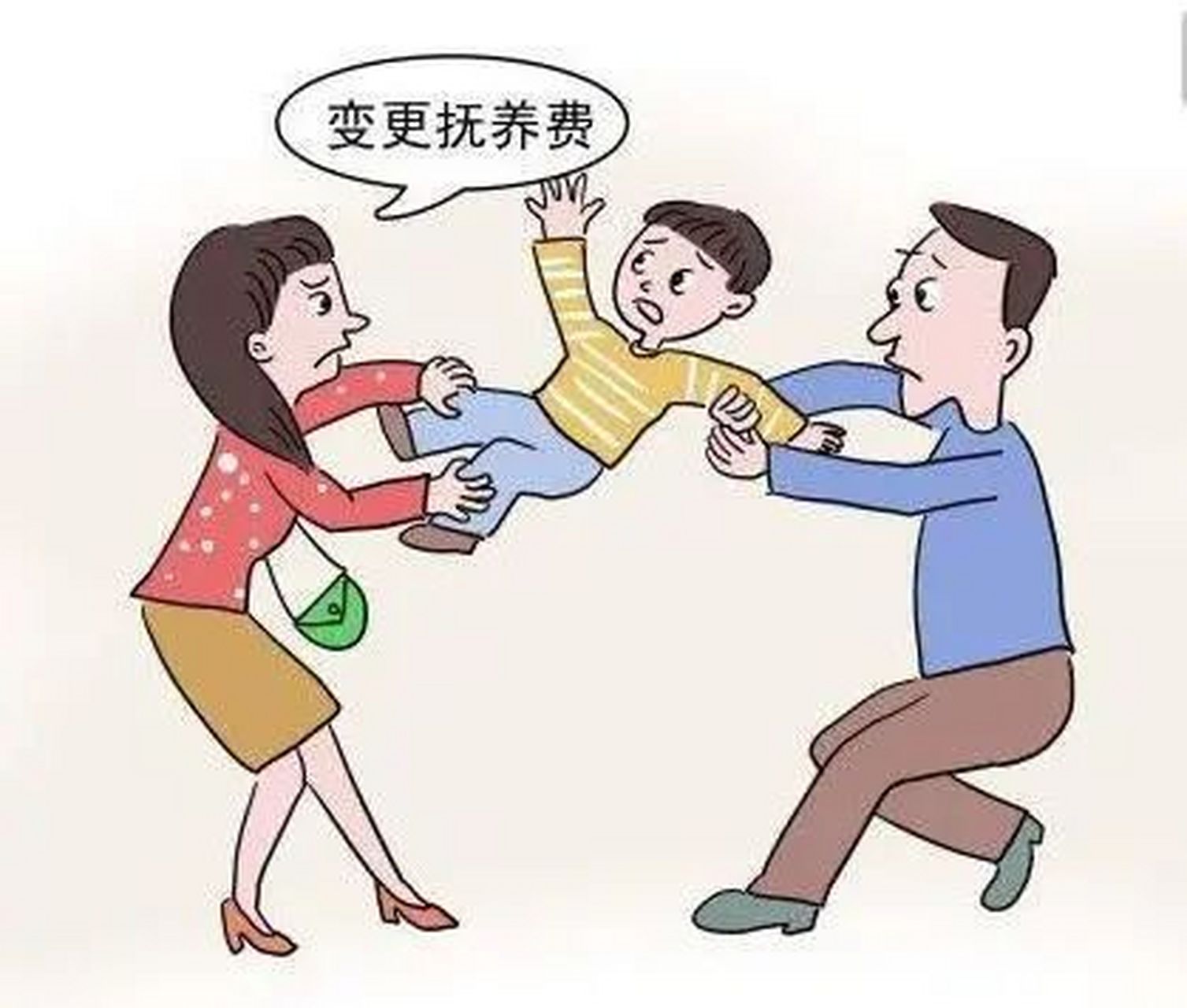 孩子在兩歲以內撫養權給了女方,孩子超過兩歲後,男方就可以要求變更