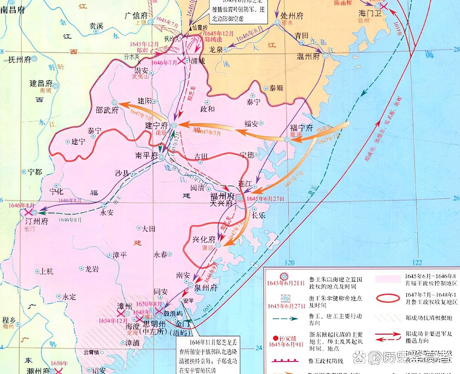 仅仅因为南明没有像东晋山和南宋那样持续一百年,并不意味着它被完全