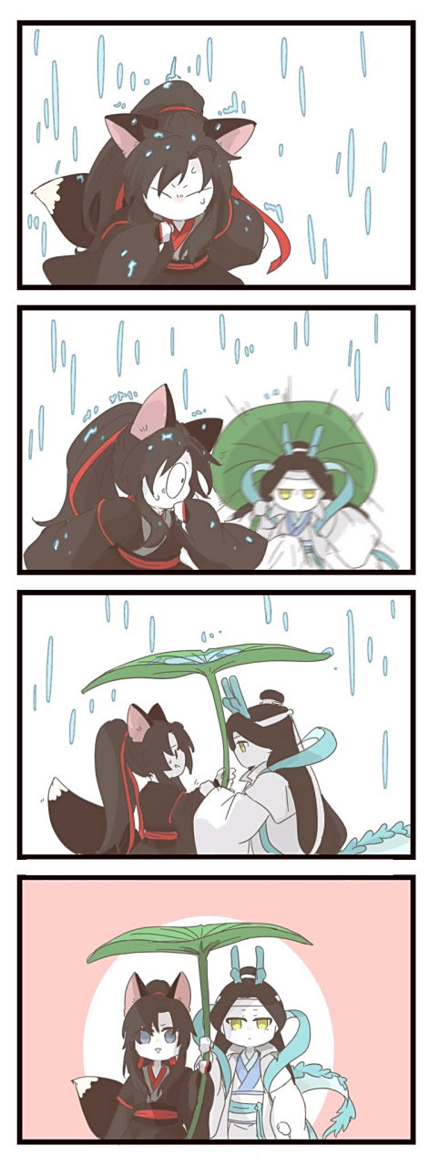 魔道祖师# 龙叽狐羡,雨中的浪漫初遇,羡羡你脸红什么?