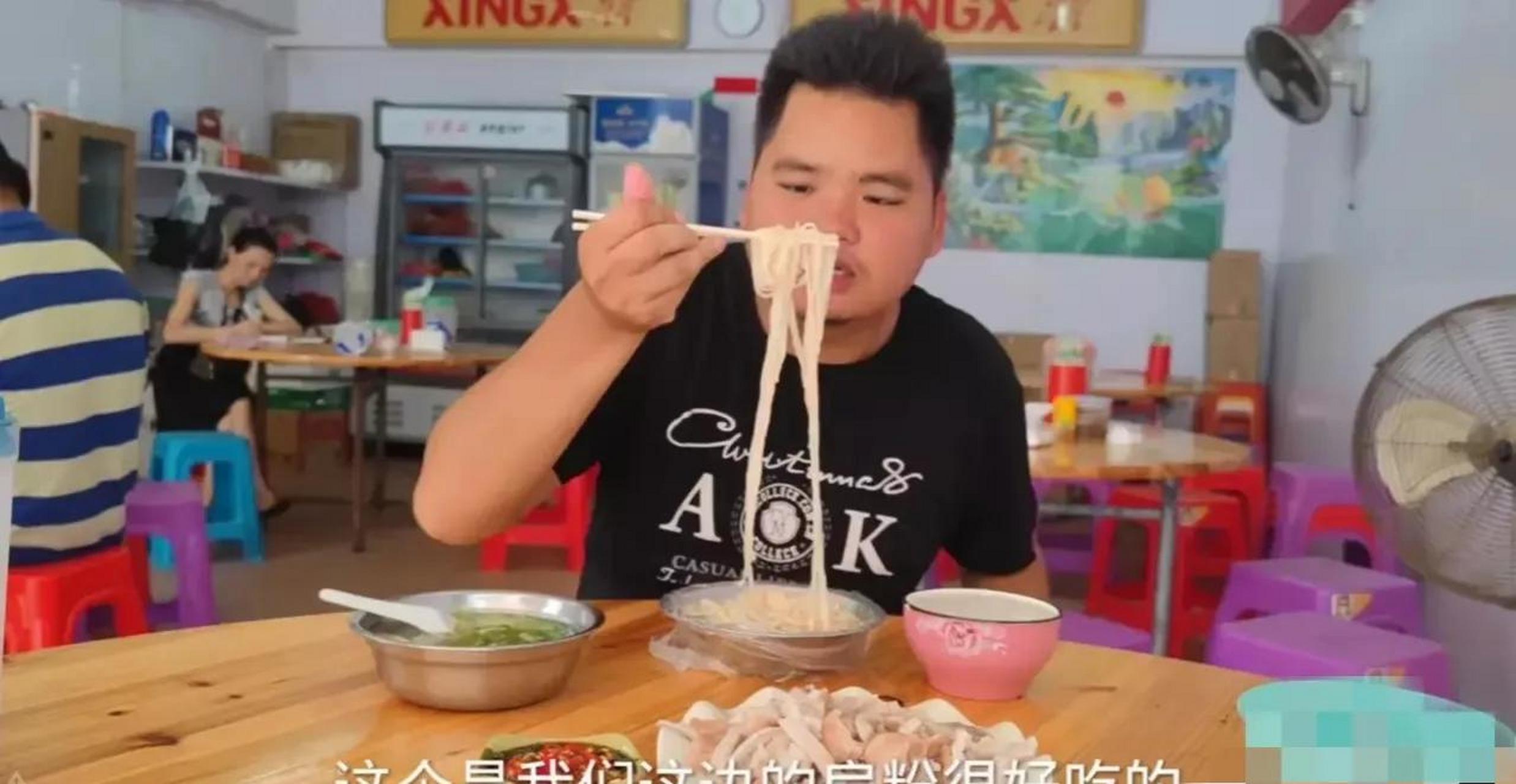 广西网红农人枫枫和二胖最近互撕了起来,究竟是谁在蹭谁的流量呢?