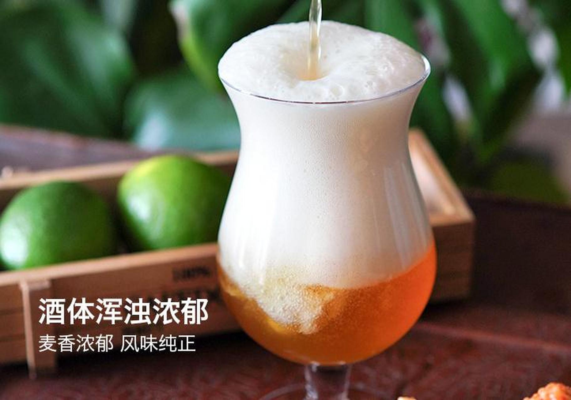 吉斯波尔-金色的液体中盈透出一抹淡色光泽  麻椒暖啤,延续了吉斯波尔