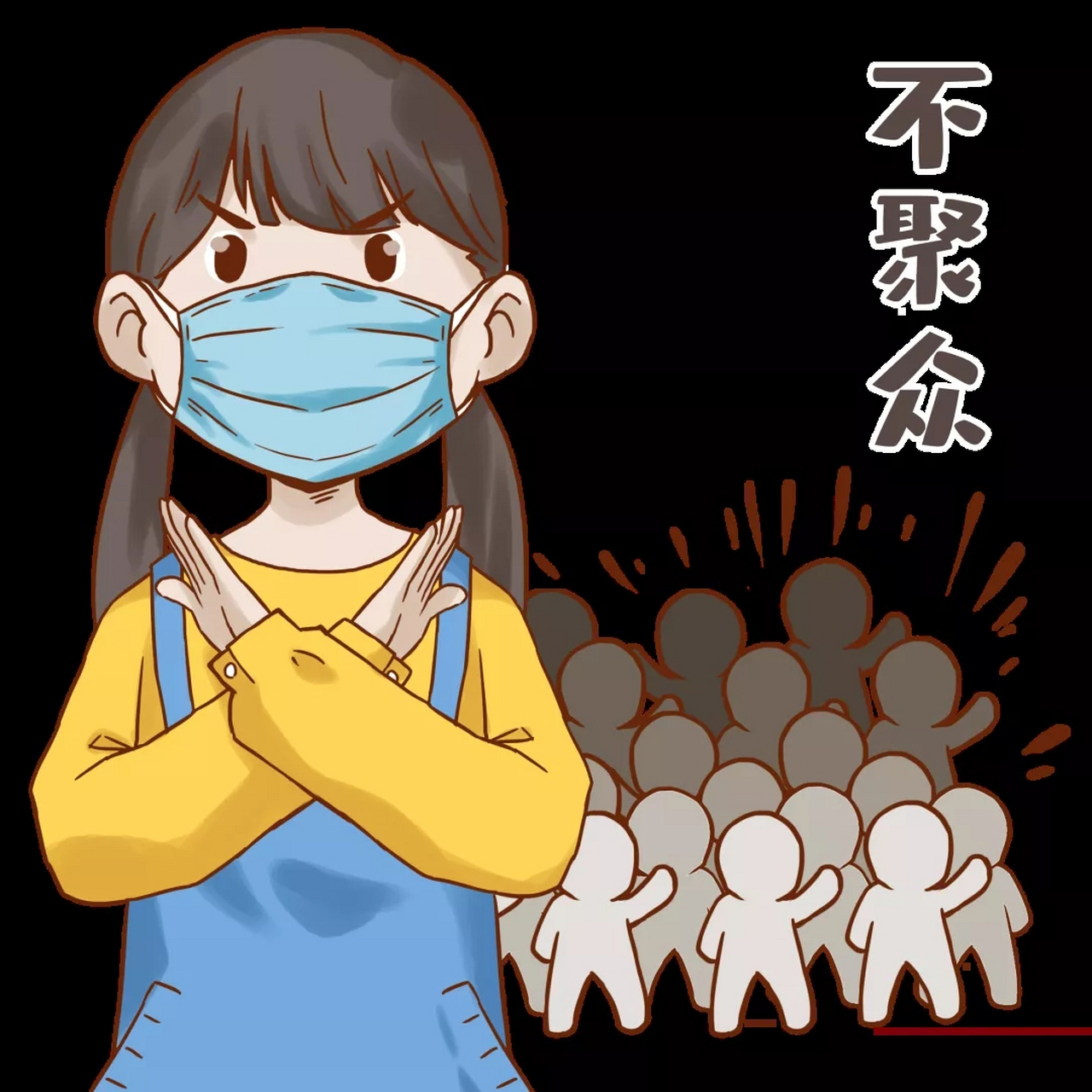 近日,河南省民政厅发布关于进一步加强城乡社区疫情