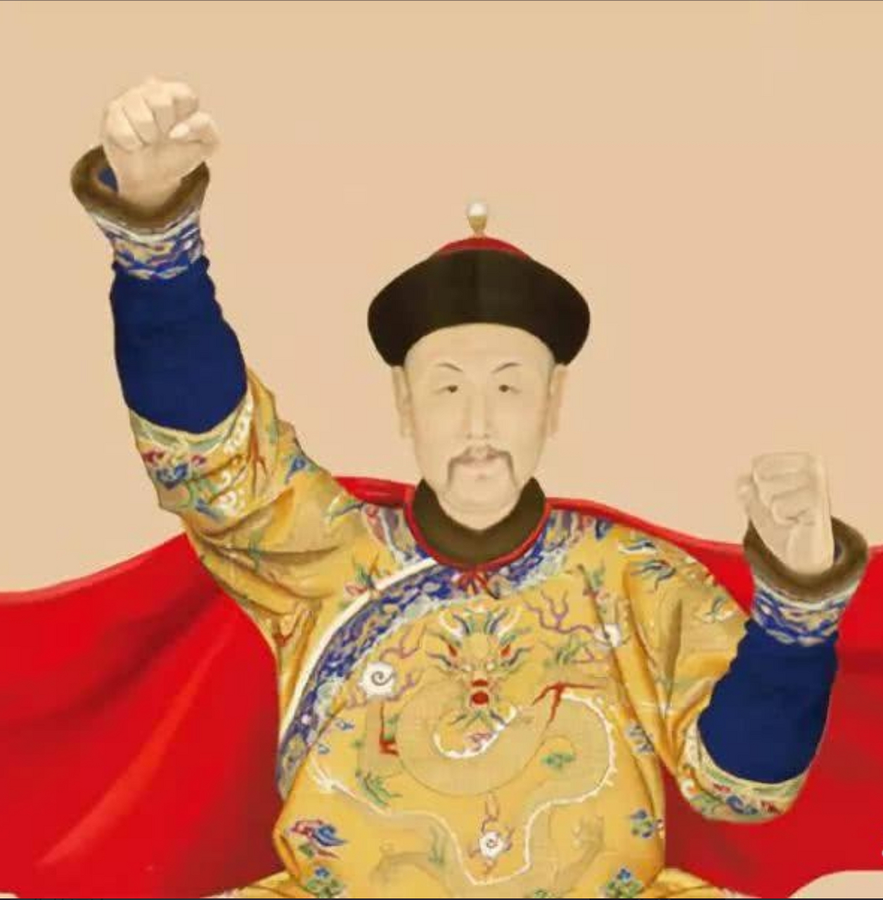 康熙临终前,把大学士马奇叫到畅春园御榻前,下旨说道,"皇四子胤禛最贤