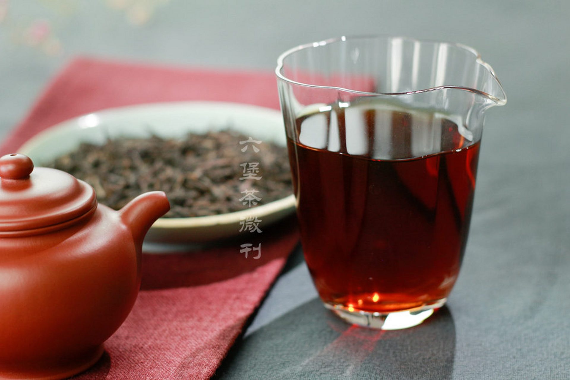 干货:如何通过看汤色,判断六堡茶的年份?