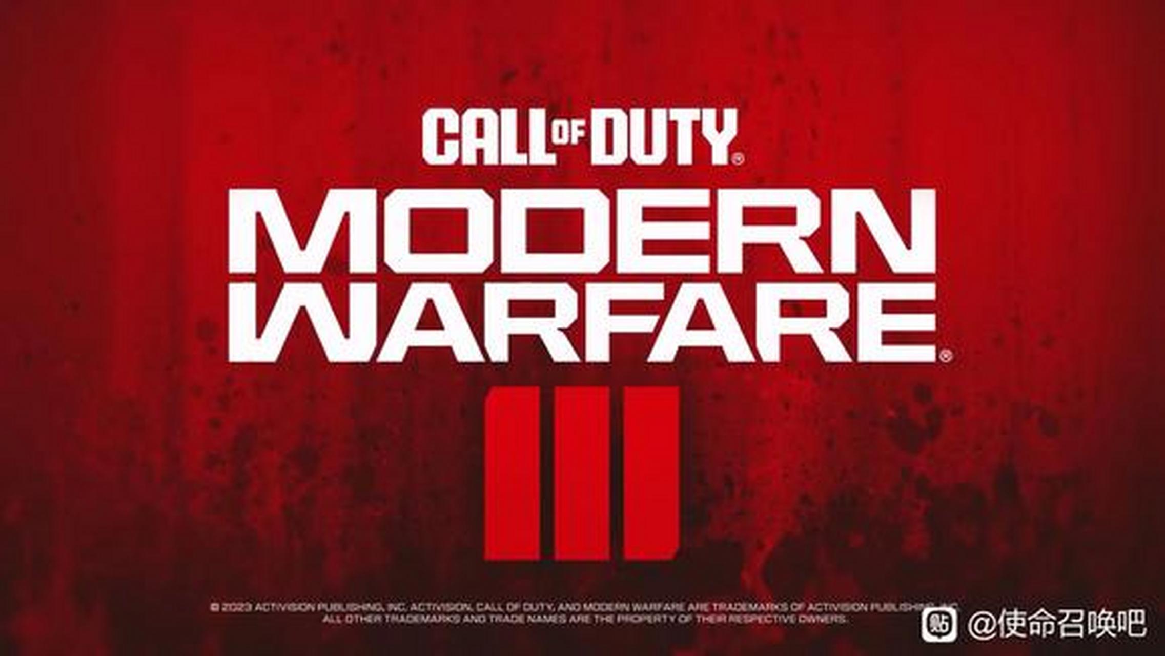 使命召唤系列新作《使命召唤20:现代战争3》现已正式公布,将于11月10