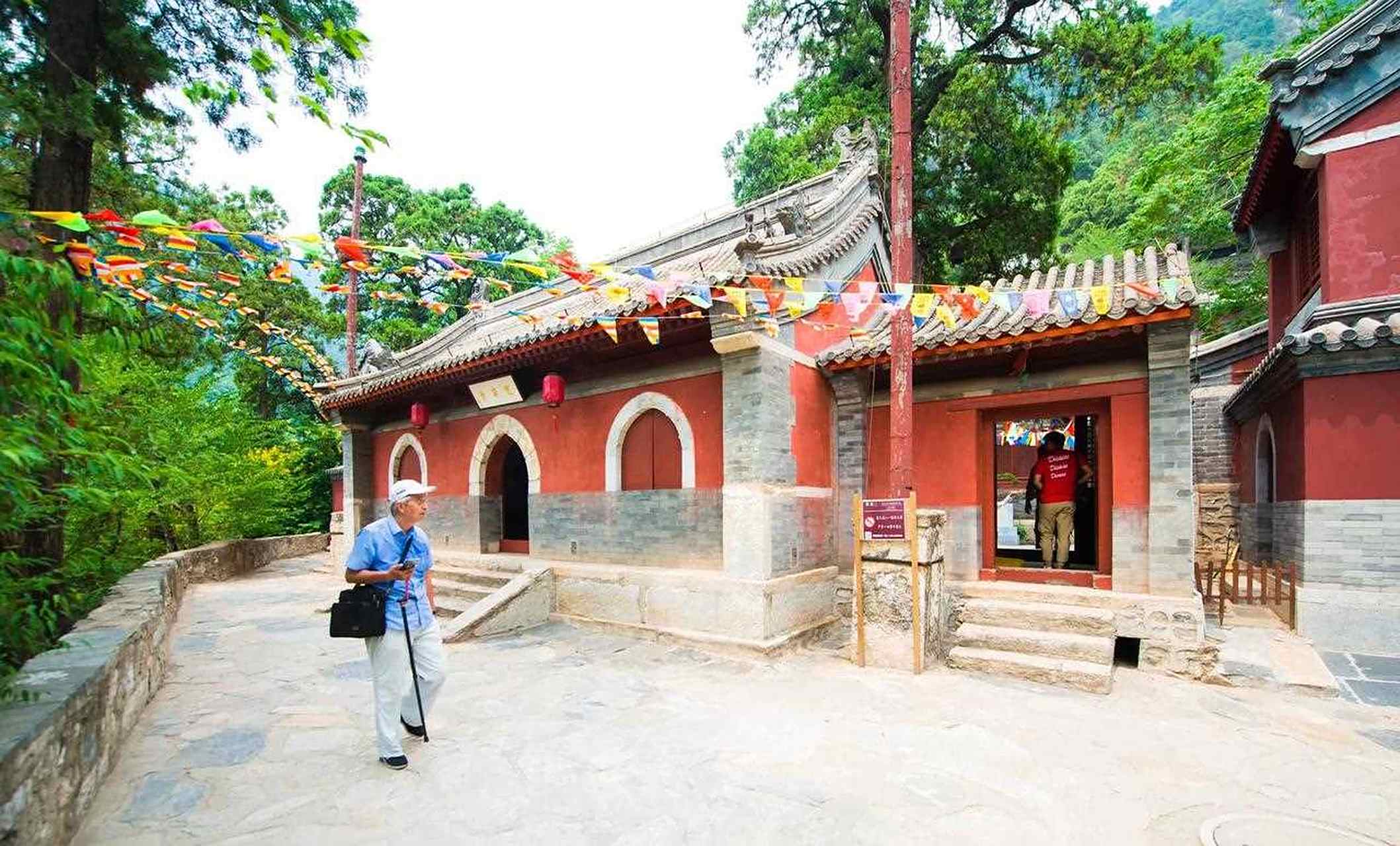 兜率寺,好奇特的一个寺名,它是北京房山上方山七十二座茅庵之总方丈