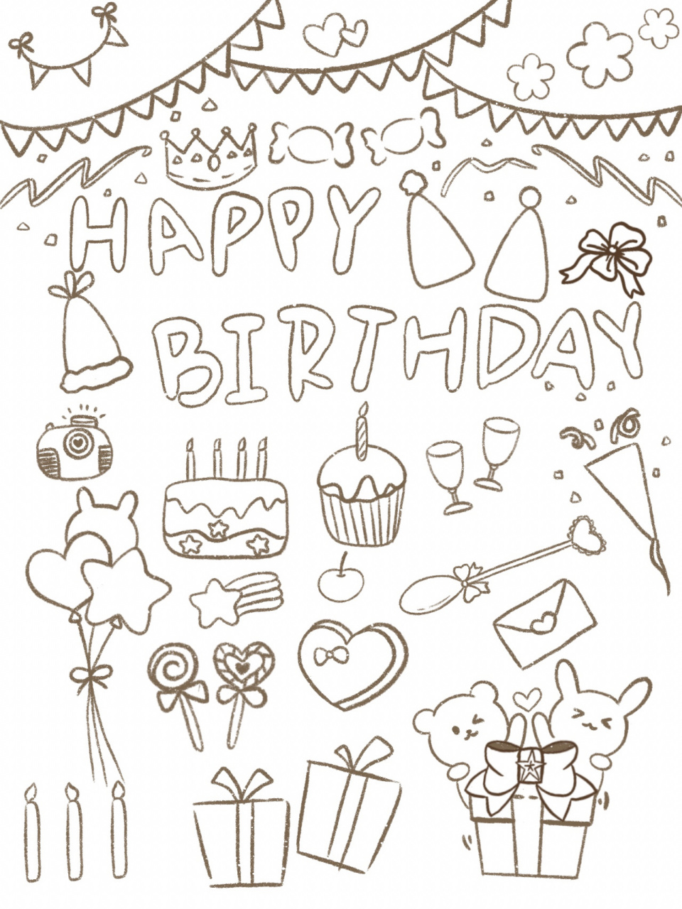 手账素材庆祝生日手账简笔画 生日party,过生日的手账素材,可以画在