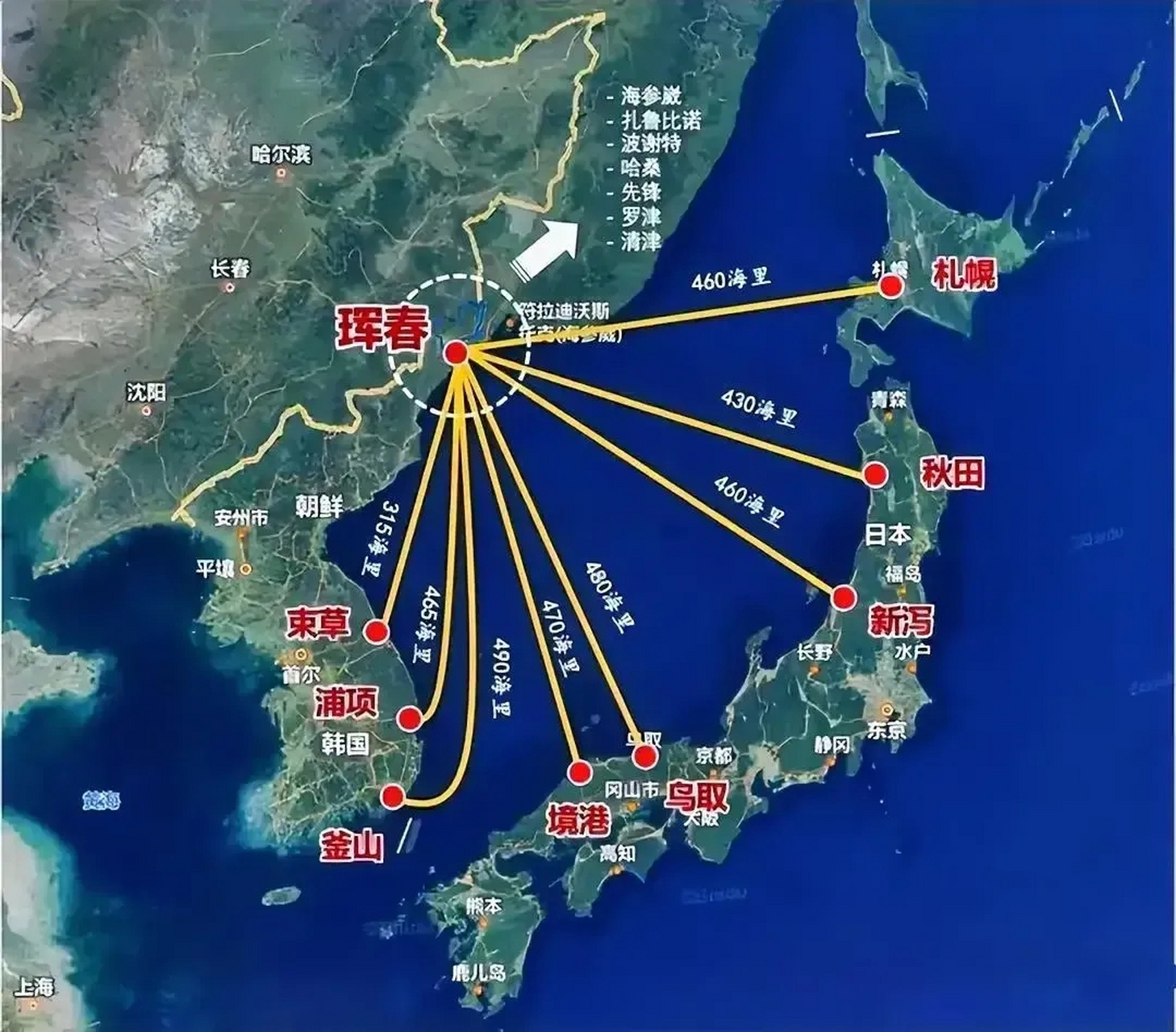 从图片能够看出东北珲春的地理位置还是非常可以的,与韩国,日本