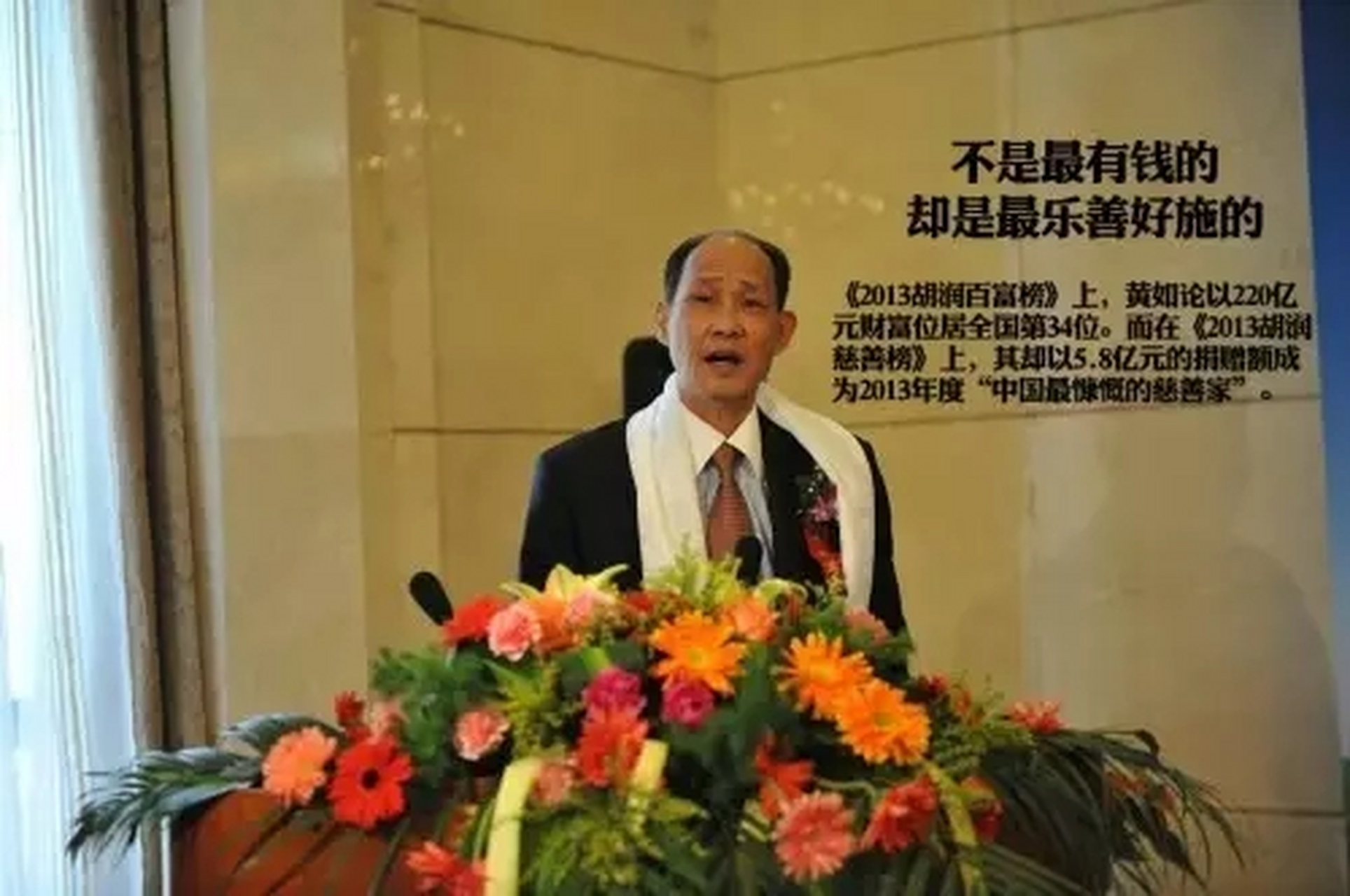 1995年,福州五四路上的国泰大厦开始对外销售,那时的房价仅2000元