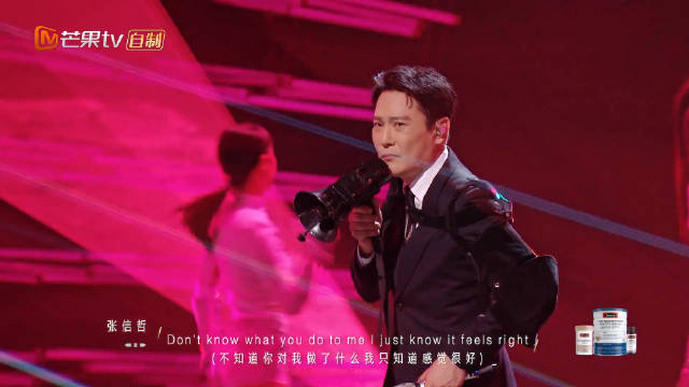 张信哲#  三月中旬,由芒果tv和湖南卫视联合推出的音乐文化交流节目