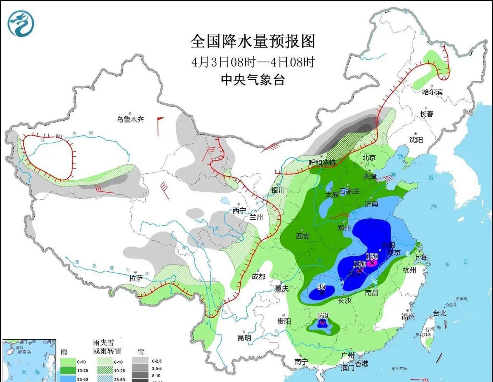 山西省全省天气预报图片