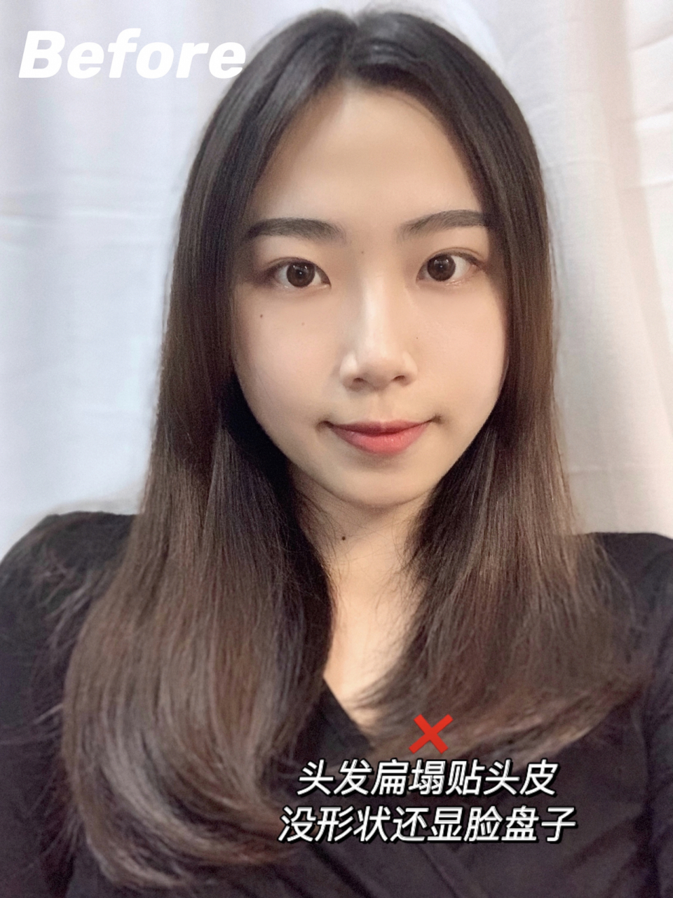 卷头发前一定要把头发梳顺梳通,不然卷头发的时候一定会被缠的乱七八